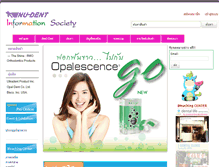 Tablet Screenshot of nu-dent.com